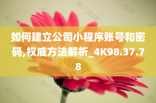 科技 第393页