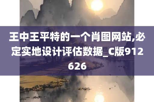 技术 第289页