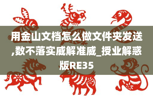 科技 第365页