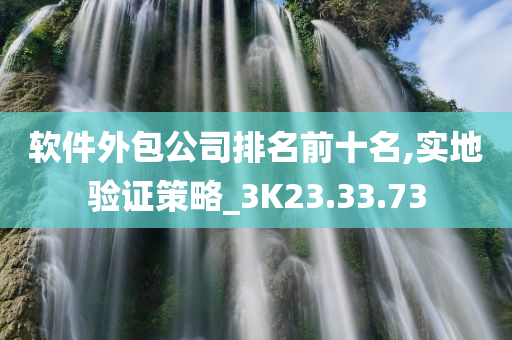 生活 第312页