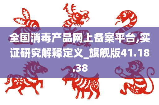 技术 第55页