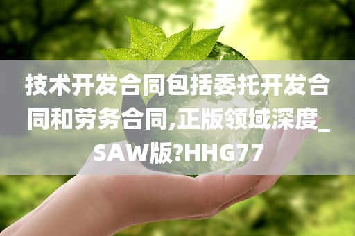 技术 第52页