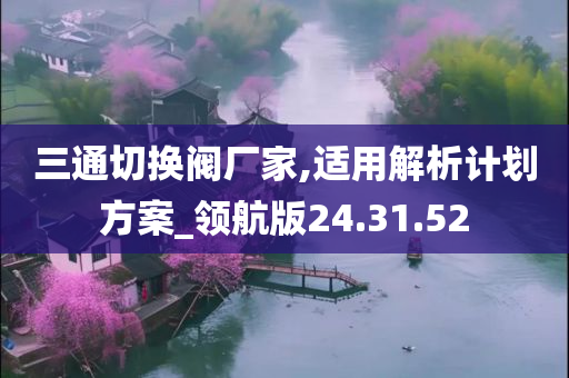 科技 第78页