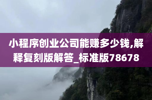 科技 第337页